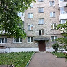 Квартира 44 м², 2-комнатная - изображение 2