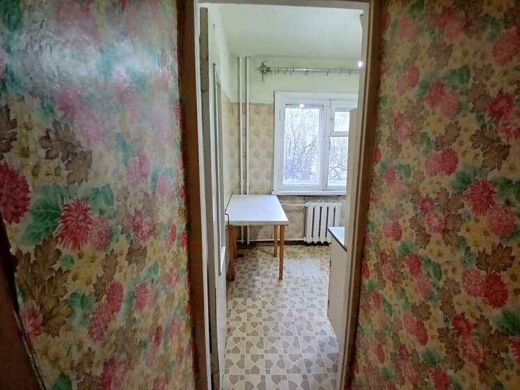 40 м², 1-комнатная квартира 20 646 040 ₽ - изображение 25