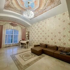 Квартира 155 м², 5-комнатная - изображение 2