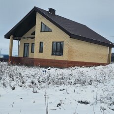 дом + 6 соток, участок - изображение 2