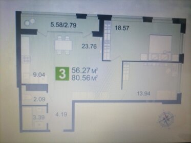 Квартира 80 м², 3-комнатная - изображение 1