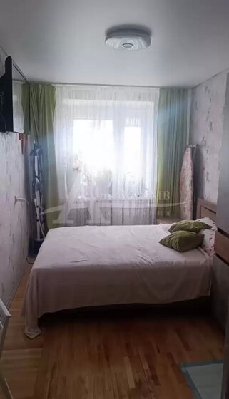 65,3 м², 3-комнатная квартира 5 000 000 ₽ - изображение 57