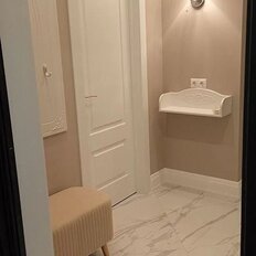 Квартира 43 м², 1-комнатная - изображение 3