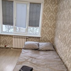 Квартира 42 м², 2-комнатная - изображение 5