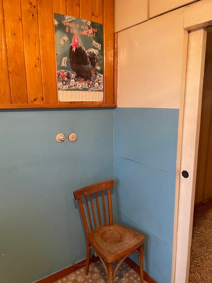 26 м², квартира-студия 4 500 000 ₽ - изображение 31