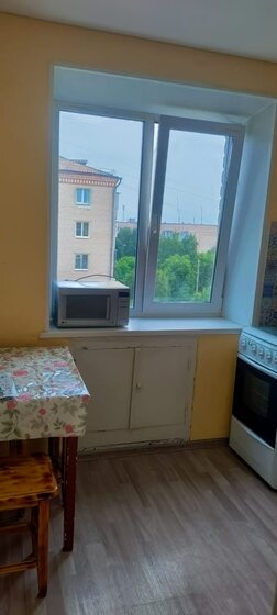 97,5 м², 3-комнатная квартира 9 257 750 ₽ - изображение 18