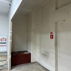 10,2 м², помещение свободного назначения - изображение 1