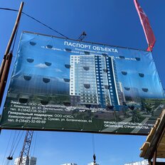 Квартира 47,5 м², 2-комнатная - изображение 2