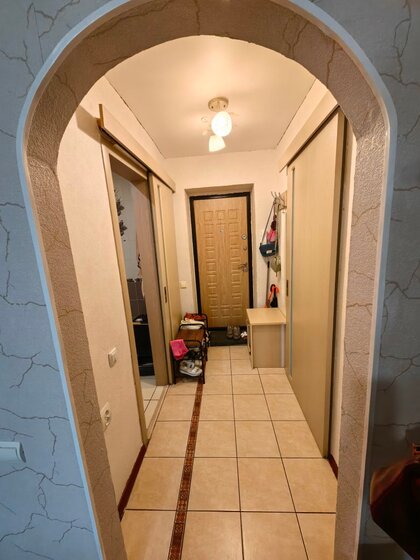 97,2 м², 4-комнатная квартира 5 980 000 ₽ - изображение 12