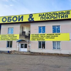 446,2 м², помещение свободного назначения - изображение 4