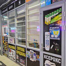 6 м², торговое помещение - изображение 5