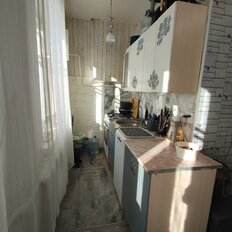 Квартира 44 м², 2-комнатная - изображение 4