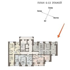 Квартира 84 м², 3-комнатная - изображение 4