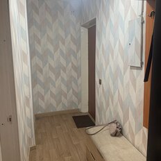 Квартира 47 м², 2-комнатная - изображение 3