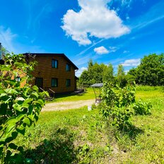 таунхаус + 70 соток, участок - изображение 2