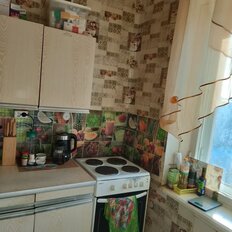 Квартира 45,6 м², 2-комнатная - изображение 3