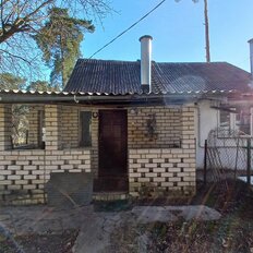 часть дома + 15 соток, участок - изображение 2