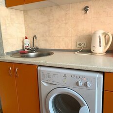 Квартира 45 м², 1-комнатная - изображение 1