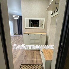 Квартира 45 м², 2-комнатная - изображение 4