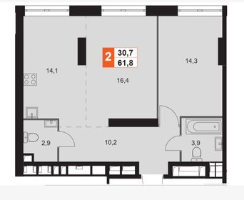 Квартира 62 м², 2-комнатная - изображение 1
