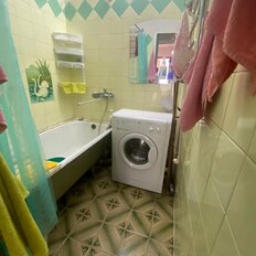 Квартира 46 м², 2-комнатная - изображение 5