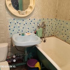 Квартира 16 м², студия - изображение 1