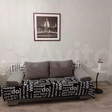 Квартира 50 м², 1-комнатная - изображение 3