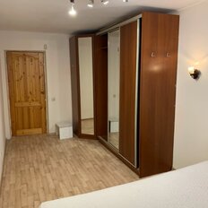 Квартира 45 м², 2-комнатная - изображение 1