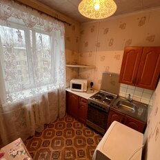 Квартира 44 м², 2-комнатная - изображение 2