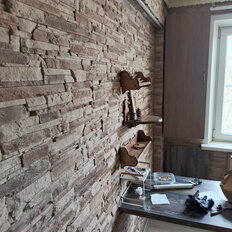 Квартира 33,1 м², 1-комнатная - изображение 1