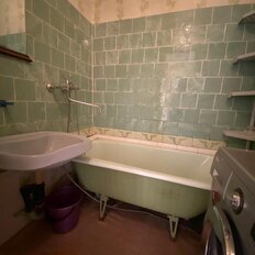 Квартира 36,3 м², 1-комнатная - изображение 1