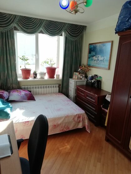 71,9 м², 3-комнатная квартира 14 500 000 ₽ - изображение 26