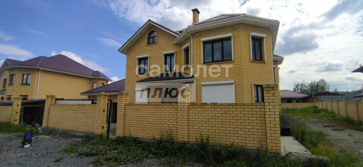 269,2 м² дом, 12,9 сотки участок 14 970 000 ₽ - изображение 9