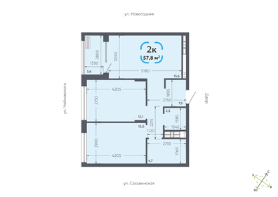 Квартира 57,8 м², 2-комнатная - изображение 2