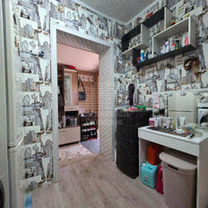 Квартира 45 м², 2-комнатная - изображение 1