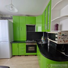 Квартира 30,5 м², 1-комнатная - изображение 2