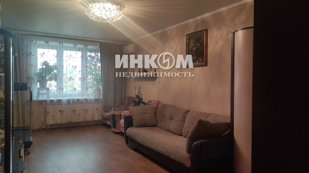 71,1 м², 2-комнатная квартира 11 700 000 ₽ - изображение 1