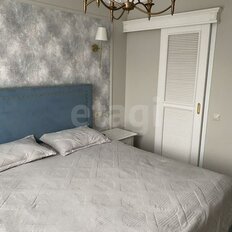 Квартира 83,5 м², 3-комнатная - изображение 1