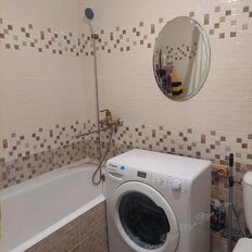 Квартира 32,3 м², 1-комнатная - изображение 5
