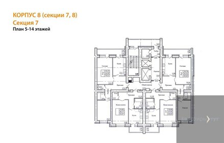 Квартира 50,1 м², 1-комнатная - изображение 2