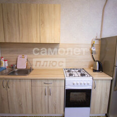 Квартира 45,8 м², 2-комнатная - изображение 4