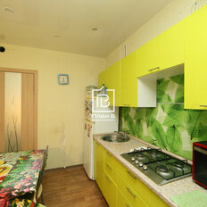 Квартира 53,4 м², 4-комнатная - изображение 1