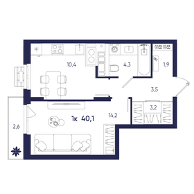 Квартира 40,1 м², 1-комнатная - изображение 1