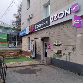 203,6 м², торговое помещение 203 600 ₽ в месяц - изображение 42