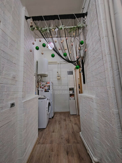 35 м², 1-комнатная квартира 4 500 000 ₽ - изображение 36