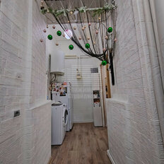 Квартира 42 м², 2-комнатная - изображение 2