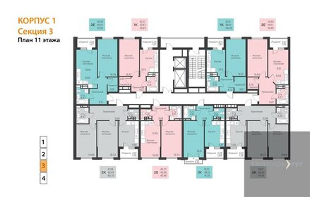 Квартира 64,2 м², 2-комнатная - изображение 2