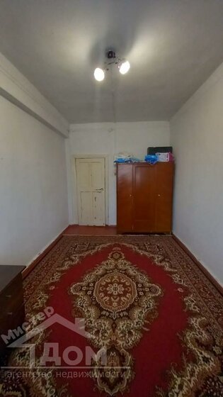 67,8 м², 3-комнатная квартира 3 199 000 ₽ - изображение 30