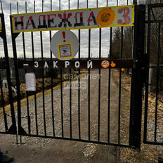 10 соток, участок - изображение 3