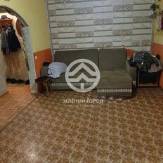 Квартира 44 м², 2-комнатная - изображение 2